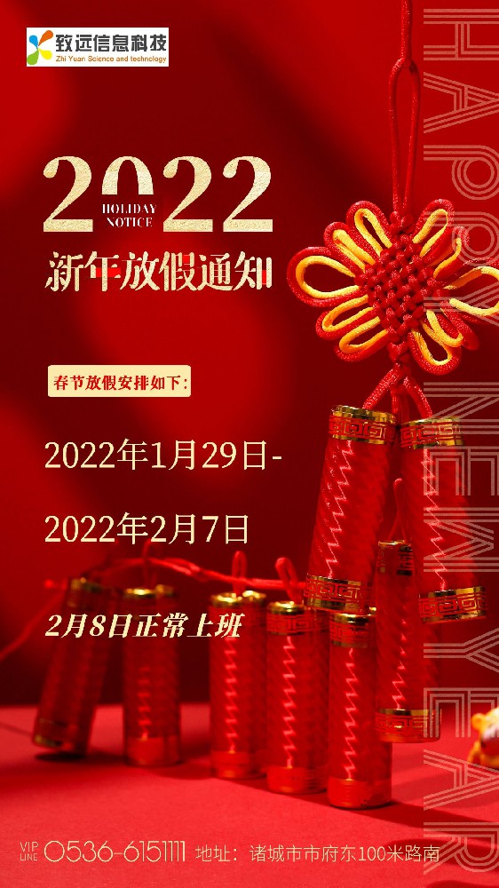 圖怪獸_7ae2da975fcd8274707c12cc25b16b18_75442.jpg