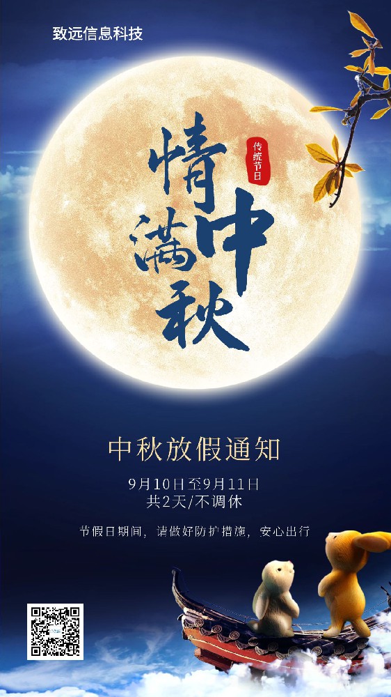 圖怪獸_8bfac4afbef18d3e2210779047cb77b6_88406.jpg
